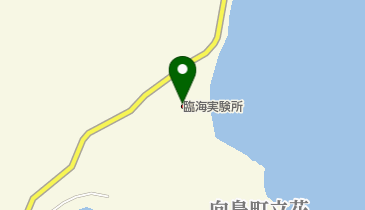 広島大学向島臨海実験所の地図画像