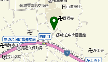 日本キリスト教団尾道久保教会の地図画像