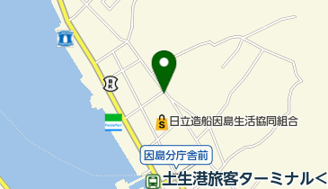 いんのしま土生商店街振興組合の地図画像