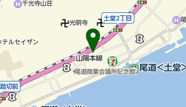 いはら化粧品店の地図画像