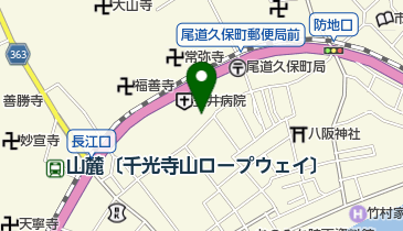 竹国化粧品店の地図画像