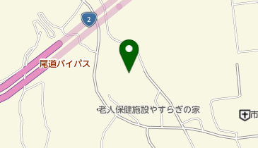 尾道市シルバー人材センター(公益社団法人)の地図画像