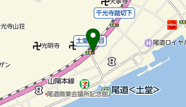 タカオフラワーブティック 土堂店の地図画像