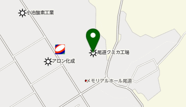 クミアイ化学工業株式会社尾道工場の地図画像