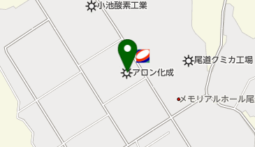アロン化成株式会社尾道工場の地図画像