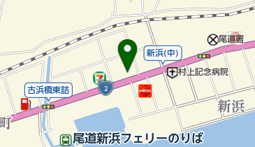 明治安田生命保険相互会社福山支社 尾道営業所の地図画像