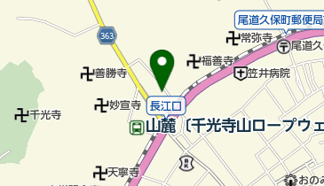 児玉薬局の地図画像