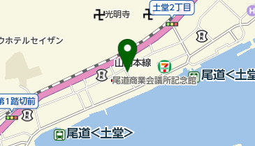 おのみちのクレープ屋さんの地図画像