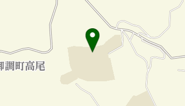 尾道市役所 御調学校給食センターの地図画像