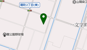 神野ガラス店 曙倉庫の地図画像