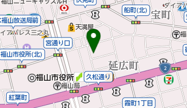 広島県福山市の生活関連 5ページ目 一覧 Navitime