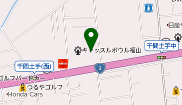 株式会社竹田電機工業所福山支店の地図画像