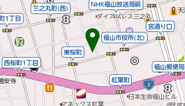 広島県民文化センターふくやま から 近くて安い 駐車場 500 24h 特p とくぴー