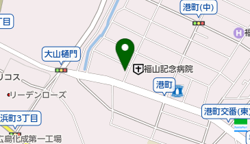 広島県福山市港町の薬局 ドラッグストア一覧 Navitime