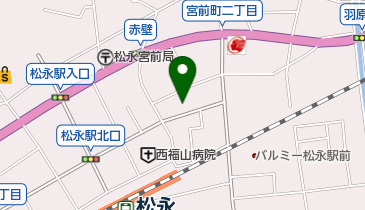 松永エル薬局の地図画像