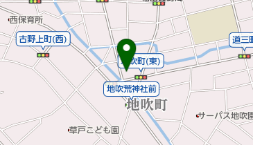 まごころ中華食堂の地図画像