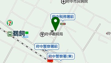 府中区検察庁の地図画像