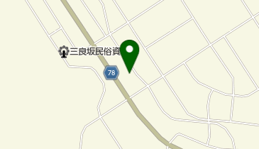 三次市立 灰塚コミュニティセンターの地図画像