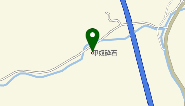 有限会社甲奴砕石の地図画像