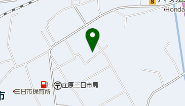 広島県庄原市三日市町のお買い物一覧 Navitime