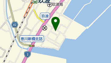 大竹市立 玖波公民館の地図画像