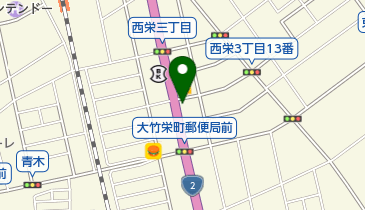 サカイ土地株式会社大竹店の地図画像