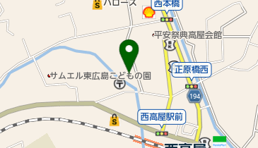 東広島市 高屋西地域センターの地図画像