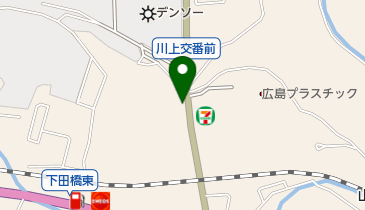 広島県東広島市八本松飯田の居酒屋一覧 Navitime