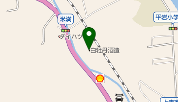 白牡丹酒造株式会社 米満醸造場の地図画像