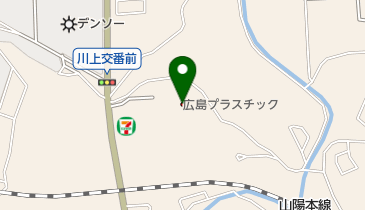 広島プラスチック株式会社の地図画像