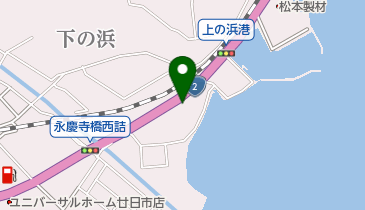 廿日市市１（廿日市・大野） ２０１７０６/ゼンリン（単行本） 廿日市市1（廿日市・大野） 201706/ゼンリン（単行本）