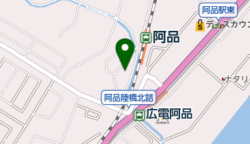 廿日市市 阿品市民センターの地図画像