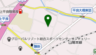 廿日市市 平良市民センターの地図画像