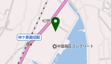 中国高圧コンクリート工業株式会社広島工場の地図画像
