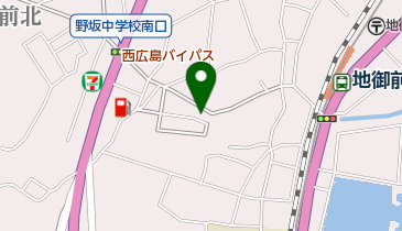 宮島 駅 周辺のペットショップ ペット用品 Navitime