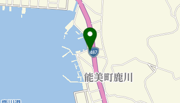 広島県江田島市能美町鹿川の各種団体 施設一覧 Navitime