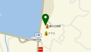 かしま化粧品藤三江田島ショッピングセンターの地図画像