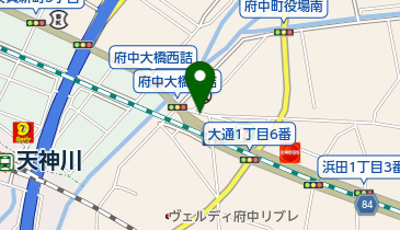 【新品】ゼンリン住宅地図 202310 広島市安芸区、安芸郡府中町ほか 新品】ゼンリン住宅地図 202310 広島市安芸区、安芸郡府中町ほか