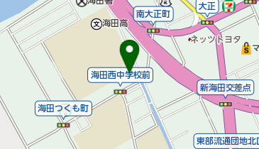 海田町役場 海田町シルバー人材センターの地図画像
