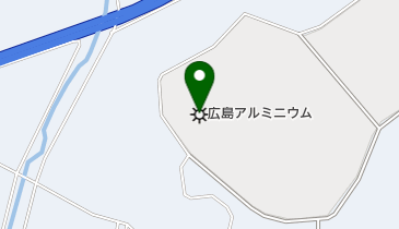 広島アルミニウム工業株式会社 新郷工場の地図画像