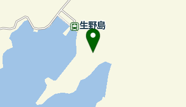 生野島老人集会所の地図画像
