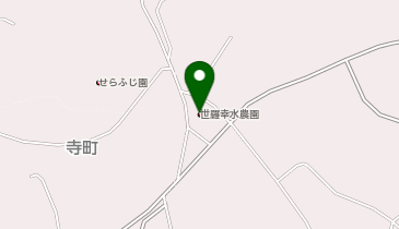 世羅幸水農園の地図画像