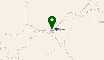 天徳寺の地図画像