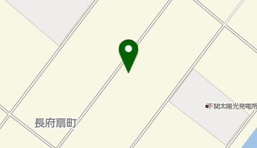 下関印刷団地協同組合の地図画像