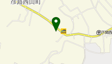 西山町自治会館の地図画像