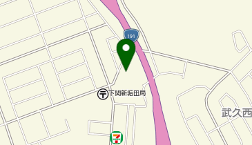 株式会社ハニードライ 新垢田マルショク店の地図画像