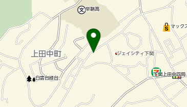 有限会社大島屋ドライクリーニング工場 新開町支店の地図画像