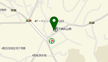 有限会社大島屋ドライクリーニング工場 高尾支店の地図画像