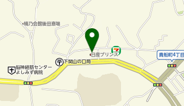 日産プリンス山口販売株式会社 サティオ下関店の地図画像