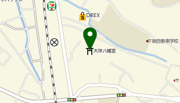 大坪八幡宮社務所の地図画像